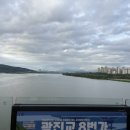 신미목장 이미지