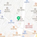 부산상가채널공인중개사사무소 이미지