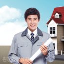 수원방충망 이미지