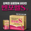 에스약국 이미지