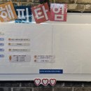 오운완필라테스앤헬스 이미지