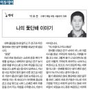 헬로조이 이미지