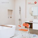 동행복지용구 이미지