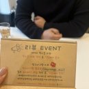 제육대가(인천논현점) 이미지