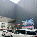 맥도날드군포당동SKDT점 이미지