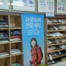 종로세탁소 이미지