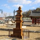 효심공원 이미지