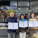 GS25둔산청솔점 이미지