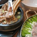 서부정육점 - 하남시 초이로 50 | 서부정육점
