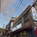 사가정역4번출구 | 사가정역 맛집 한우 가성비 완전 추천 숙성소고기치익