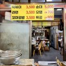 태양분식나라