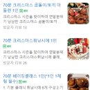 감정선프로젝트 - 송파구 백제고분로45길 8 | 감정선프로젝트