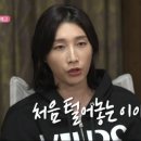 고을한식뷔페 이미지