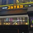 성정공원1길 이미지
