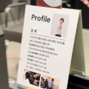 소망헤어아트 | [공지] 신당역 미용실 추천｜90%가 단골 되는 아트이스트 시술 후기와 실력 공개!