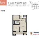 신촌42 이미지