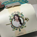 푸라닭 고추마요 나폴리 투움바 치킨 후기