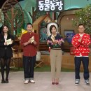 매일나무농장 이미지