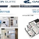 씨티타워 앞 이미지