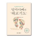 베다니 이미지