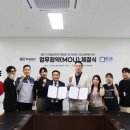 블루디