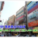 달 커피 숖 이미지