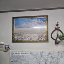 길부동산공인중개사사무소 이미지