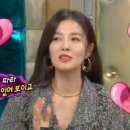 김성은헤어
