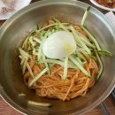 대박집구갈