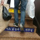 평화시장 이미지