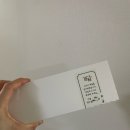 설기다움 | 떡집 추천] 수원떡집 (내돈내산, 백일떡 주문 후기,백일떡 가격, 가성비 답례떡, 수원 답례떡 추천...