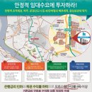 신한모텔