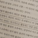 스폰테아트미술교습소