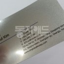 동지애드 이미지