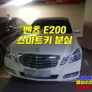 WITHUSVILL 이미지