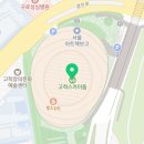경인로2L 네이버블로그