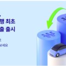 케이자동차 이미지