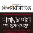 ㈜비아이티 이미지