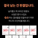 법무법인믿음 이미지