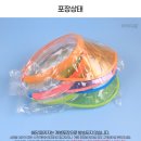 유익한 실생활 아동 안전교육 영아편 | 썬캡만들기 및 여름만들기세트는?