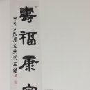 금헌 이미지