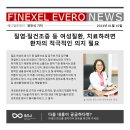 뮤여성의원 이미지