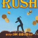 명품스크린골프