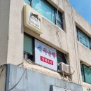 신자금성 이미지