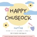 사랑해피아노전문학원 이미지