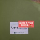 서원밸리CC 후기 밸리,서원코스 2026년 6월중순 라운딩