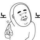 엘정형외과의원 이미지