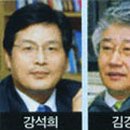 현진전자주 네이버블로그
