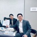 (주)제론셀베인 이미지