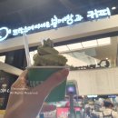 프랑스에다녀온붕어빵커피
